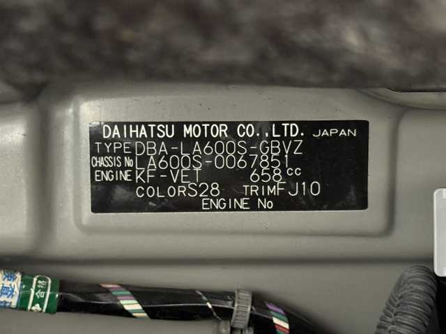 ダイハツ タント カスタム RS SA 三重県 2014(平26)年 2.1万km ブライトシルバーメタリック ガソリン・ターボ/FF/インパネCVT/純正 8インチナビ NSZN-W64DB/（CD/DVD/FM/AM/）/パノラマモニター（全周囲カメラ）/両側パワースライドドア/ドラレコ 前方/スマートアシスト/〇衝突回避支援システム/・衝突回避支援ブレーキ（対車両・対歩行者）/・衝突警報（対車両・対歩行者）/○横滑り防止装置/装備/・プッシュスタート/・スマートキーシステム/・LEDヘッドランプ/・フロントフォグランプ/・フルオートエアコン/・横滑り防止機能/・純正15inAW/・純正フロアマット/・取/ナビ取/・スマートキーx1、メカキーx2/など