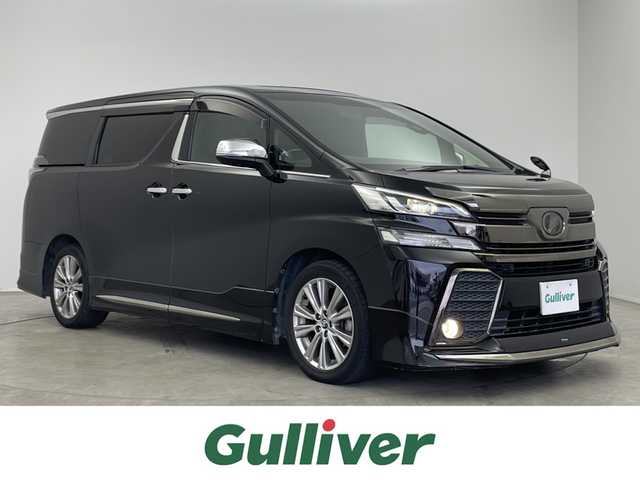 トヨタ ヴェルファイア Z Aエディション ゴールデンアイズ 埼玉県 2016(平28)年 11.5万km バーニングブラッククリスタルシャインガラスフレーク サンルーフ/純正10インチナビ/ CD DVD 地デジTV Bluetooth/バックカメラ/フリップダウンモニター/プリクラッシュセーフティー/レーンディパーチャーアラート/クルーズコントロール/両側パワースライドドア/モデリスタエアロ/ハーフレザーシート/LEDオートライト/ETC2.0