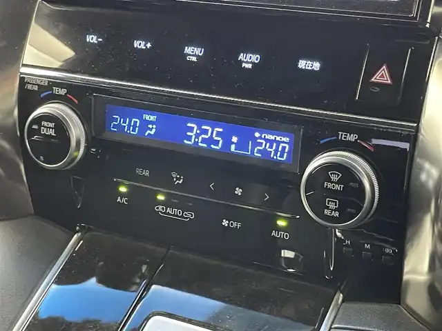 トヨタ ヴェルファイア Z Aエディション ゴールデンアイズ 埼玉県 2016(平28)年 11.5万km バーニングブラッククリスタルシャインガラスフレーク サンルーフ/純正10インチナビ/ CD DVD 地デジTV Bluetooth/バックカメラ/フリップダウンモニター/プリクラッシュセーフティー/レーンディパーチャーアラート/クルーズコントロール/両側パワースライドドア/モデリスタエアロ/ハーフレザーシート/LEDオートライト/ETC2.0