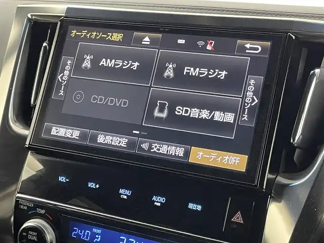 トヨタ ヴェルファイア Z Aエディション ゴールデンアイズ 埼玉県 2016(平28)年 11.5万km バーニングブラッククリスタルシャインガラスフレーク サンルーフ/純正10インチナビ/ CD DVD 地デジTV Bluetooth/バックカメラ/フリップダウンモニター/プリクラッシュセーフティー/レーンディパーチャーアラート/クルーズコントロール/両側パワースライドドア/モデリスタエアロ/ハーフレザーシート/LEDオートライト/ETC2.0