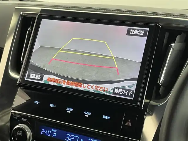 トヨタ ヴェルファイア Z Aエディション ゴールデンアイズ 埼玉県 2016(平28)年 11.5万km バーニングブラッククリスタルシャインガラスフレーク サンルーフ/純正10インチナビ/ CD DVD 地デジTV Bluetooth/バックカメラ/フリップダウンモニター/プリクラッシュセーフティー/レーンディパーチャーアラート/クルーズコントロール/両側パワースライドドア/モデリスタエアロ/ハーフレザーシート/LEDオートライト/ETC2.0