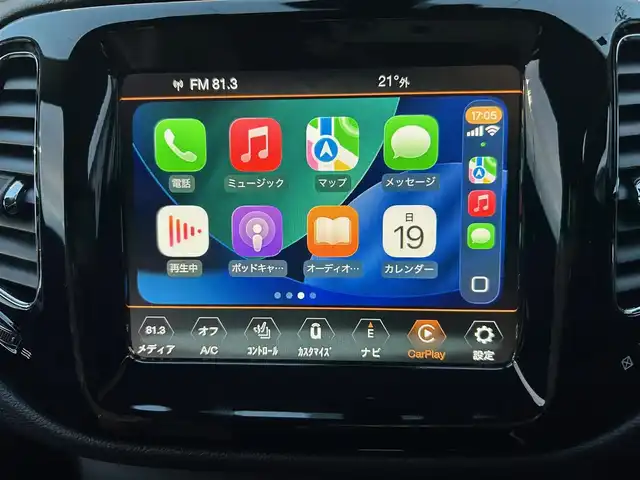 クライスラー・ジープ ジープ コンパス 石川県 2020(令2)年 1.9万km 黒 4WD/純正メモリナビ/　Bluetooth・AM/FM・USB・AUX/Beats Audioプレミアムサウンドシステム/フルセグTV/ETC2.0/バックカメラ/前後ドライブレコーダー/アダプティブクルーズコントロール/シートヒーター（D+N席）/パワーシート（D席）/シートヒーター/ルーフレール/アンチロック・ブレーキ・システム/衝突被害軽減システム/横滑り防止装置/前後コーナーセンサー/レーンキープアシスト/盗難防止装置/パーキングアシスト/アイドリングストップ/エアバッグ（W+サイド）/カーテンエアバッグ/純正アルミホイール/スマートキー