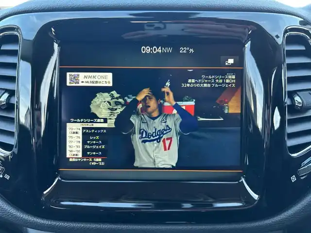 クライスラー・ジープ ジープ コンパス 石川県 2020(令2)年 1.9万km 黒 4WD/純正メモリナビ/　Bluetooth・AM/FM・USB・AUX/Beats Audioプレミアムサウンドシステム/フルセグTV/ETC2.0/バックカメラ/前後ドライブレコーダー/アダプティブクルーズコントロール/シートヒーター（D+N席）/パワーシート（D席）/シートヒーター/ルーフレール/アンチロック・ブレーキ・システム/衝突被害軽減システム/横滑り防止装置/前後コーナーセンサー/レーンキープアシスト/盗難防止装置/パーキングアシスト/アイドリングストップ/エアバッグ（W+サイド）/カーテンエアバッグ/純正アルミホイール/スマートキー