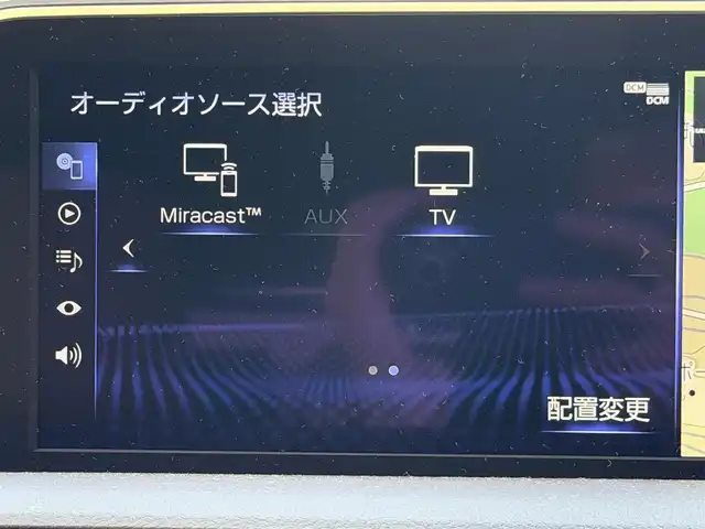 レクサス ＥＳ 300h バージョンL 兵庫県 2019(平31)年 6.4万km ソニッククォーツ サンルーフ/メーカー12.3インチナビ/(CD/DVD/BT/SD/USB/AUX)/フルセグTV/ETC2.0/全周囲カメラ/衝突軽減ブレーキ/レーダークルーズコントロール/前後コーナーセンサー/ブラインドスポットモニター/デジタルインナーミラー/前方ドライブレコーダー/社外レーダー(AR-43GA)/パドルシフト/レザーシート/前席エアーシート/全席シートヒーター/全席パワーシート/パワーシートメモリ機能3/リアサンシェード/LEDヘッドライト/オートライト/オートハイビーム/ステアリングヒーター/ステアリングリモコン/電動リアゲート/電動パーキングブレーキ/オートホールド/スマートキー/スペアキー×1/カードキー×1/nanoe/AC100V/純正ドアバイザー/純正フロアマット/純正18インチアルミ/保証書・取扱説明書
