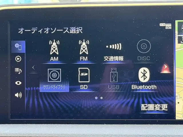 レクサス ＥＳ 300h バージョンL 兵庫県 2019(平31)年 6.4万km ソニッククォーツ サンルーフ/メーカー12.3インチナビ/(CD/DVD/BT/SD/USB/AUX)/フルセグTV/ETC2.0/全周囲カメラ/衝突軽減ブレーキ/レーダークルーズコントロール/前後コーナーセンサー/ブラインドスポットモニター/デジタルインナーミラー/前方ドライブレコーダー/社外レーダー(AR-43GA)/パドルシフト/レザーシート/前席エアーシート/全席シートヒーター/全席パワーシート/パワーシートメモリ機能3/リアサンシェード/LEDヘッドライト/オートライト/オートハイビーム/ステアリングヒーター/ステアリングリモコン/電動リアゲート/電動パーキングブレーキ/オートホールド/スマートキー/スペアキー×1/カードキー×1/nanoe/AC100V/純正ドアバイザー/純正フロアマット/純正18インチアルミ/保証書・取扱説明書