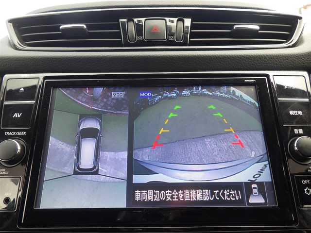 日産 エクストレイル 20Xi Vセレクション 千葉県 2022(令4)年 5.4万km ダークメタルグレー エマージェンシーブレーキ/プロパイロット/インテリジェントクルーズコントロール/各席シートヒーター/純正SDナビ/地デジTV/【DVD/CD再生機能　Bluetooth接続】/アラウンドビューモニター/ドライブレコーダー/革巻きステアリング/ETC/LEDヘッドライト/フォグライト/ウインカーミラー/コーナーセンサー/純正18インチアルミホイル/インテリジェントキー