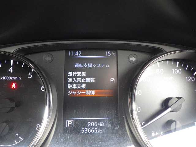 日産 エクストレイル 20Xi Vセレクション 千葉県 2022(令4)年 5.4万km ダークメタルグレー エマージェンシーブレーキ/プロパイロット/インテリジェントクルーズコントロール/各席シートヒーター/純正SDナビ/地デジTV/【DVD/CD再生機能　Bluetooth接続】/アラウンドビューモニター/ドライブレコーダー/革巻きステアリング/ETC/LEDヘッドライト/フォグライト/ウインカーミラー/コーナーセンサー/純正18インチアルミホイル/インテリジェントキー