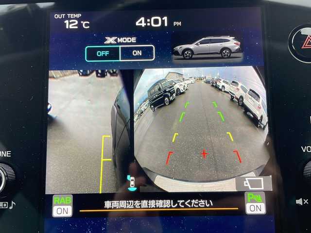 スバル アウトバック リミテッドEX 富山県 2022(令4)年 4.8万km 黒 ｈａｒｍａｎ／ｋａｒｄｏｎスピーカー/アイサイト/衝突軽減ブレーキ/レーンアシスト/レーダークルーズコントロール/サンルーフ/純正ナビ/　CD/DVD/BT/USB/フルセグＴＶ/ＴＶキャンセラー付/ＤＶＤ再生機能有/フロント・サイド・バックカメラ/ＥＴＣ/純正アルミホイール/寒冷地仕様/ドライブレコーダー/ブラウンレザーシート/パワーシート/メモリーシート/全席シートヒーター/ハンドルヒーター/電動リアゲート/コーナーセンサー/LEDオートライト/パドルシフト/ルーフレール/トノカバー/スマートキー/プッシュスタート