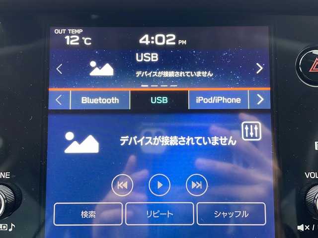 スバル アウトバック リミテッドEX 富山県 2022(令4)年 4.8万km 黒 ｈａｒｍａｎ／ｋａｒｄｏｎスピーカー/アイサイト/衝突軽減ブレーキ/レーンアシスト/レーダークルーズコントロール/サンルーフ/純正ナビ/　CD/DVD/BT/USB/フルセグＴＶ/ＴＶキャンセラー付/ＤＶＤ再生機能有/フロント・サイド・バックカメラ/ＥＴＣ/純正アルミホイール/寒冷地仕様/ドライブレコーダー/ブラウンレザーシート/パワーシート/メモリーシート/全席シートヒーター/ハンドルヒーター/電動リアゲート/コーナーセンサー/LEDオートライト/パドルシフト/ルーフレール/トノカバー/スマートキー/プッシュスタート