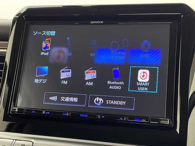スズキ クロスビー HYBRID MZ 栃木県 2023(令5)年 1.5万km ピュアホワイトP 純正ナビ/・(AM/FM/TV/BT/iPod/CD/DVD)/スズキセーフティサポート/・デュアルセンサーブレーキサポート/・誤発進抑制機能/・車線逸脱抑制機能/・車線逸脱警報機能/・ふらつき警報機能/・先行車発進お知らせ機能/・標識認識機能/禁煙車/ターボ車/コーナーセンサー/アダプティクルーズコントロール/ハーフレザーシート/バックカメラ/前後ドライブレコーダー/ETC/シートヒーター（運転席/助手席）/ワンオーナー/ＬＥＤヘッドライト/純正アルミホイール/電動格納ミラー/アイドリングストップ/スペアキー