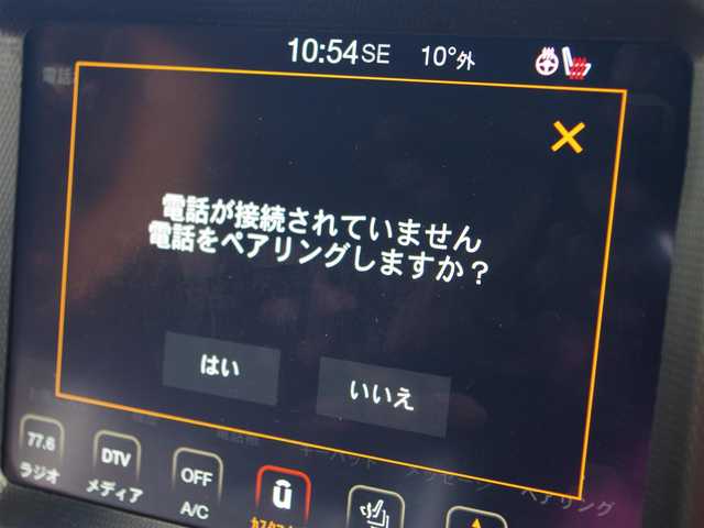 クライスラー・ジープ ジープ ラングラー アンリミテッド サハラ ローンチエディション 埼玉県 2018(平30)年 1.9万km グラニトクリスタル 特別仕様車/純正メモリナビ（Bluetooth、地デジ）/フロントカメラ/サイドカメラ/バックカメラ/黒革シート/シートヒーター/ステアリングヒーター/クルーズコントロール/コーナーセンサー/ALPINEスピーカー/ドライブレコーダー/ETC/LEDヘッドライト/純正18インチアルミホイール