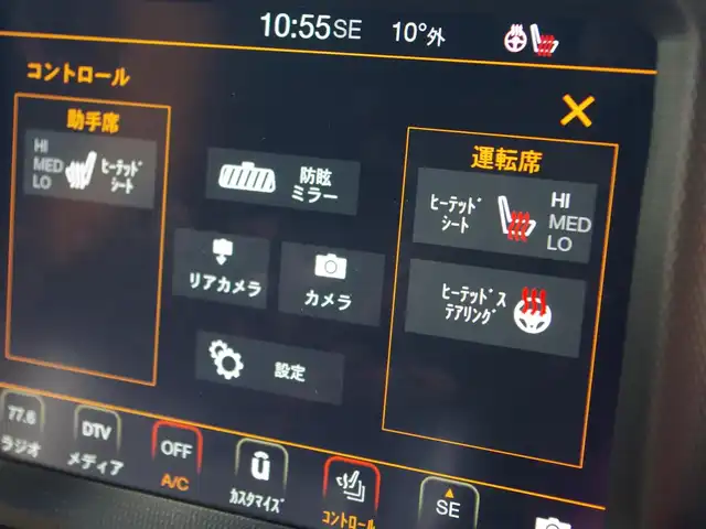 クライスラー・ジープ ジープ ラングラー アンリミテッド サハラ ローンチエディション 埼玉県 2018(平30)年 1.9万km グラニトクリスタル 特別仕様車/純正メモリナビ（Bluetooth、地デジ）/フロントカメラ/サイドカメラ/バックカメラ/黒革シート/シートヒーター/ステアリングヒーター/クルーズコントロール/コーナーセンサー/ALPINEスピーカー/ドライブレコーダー/ETC/LEDヘッドライト/純正18インチアルミホイール