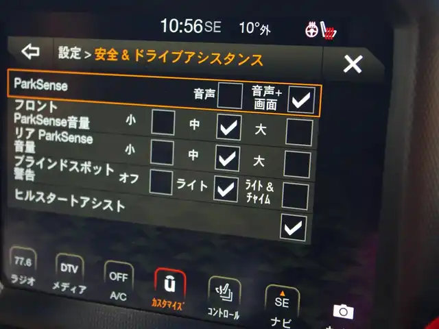 クライスラー・ジープ ジープ ラングラー アンリミテッド サハラ ローンチエディション 埼玉県 2018(平30)年 1.9万km グラニトクリスタル 特別仕様車/純正メモリナビ（Bluetooth、地デジ）/フロントカメラ/サイドカメラ/バックカメラ/黒革シート/シートヒーター/ステアリングヒーター/クルーズコントロール/コーナーセンサー/ALPINEスピーカー/ドライブレコーダー/ETC/LEDヘッドライト/純正18インチアルミホイール