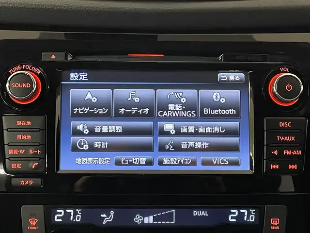 日産 エクストレイル