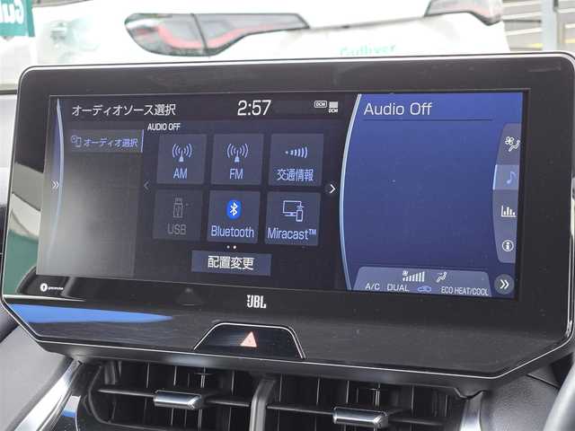 トヨタ ハリアー Z 鹿児島県 2020(令2)年 4.9万km ホワイトパールクリスタルシャイン ＪＢＬプレミアムサウンドシステム　/純正ビルトインＥＴＣ２．０　/デジタルインナーミラー　/アダプティブクルーズコントロール　/アラウンドビューモニター　/Ｂｌｕｅｔｏｏｔｈオーディオ　/トヨタセーフティセンス/プリクラッシュセーフティ　/純正メモリーナビ/フルセグテレビ/前後コーナーセンサー/純正アルミホイール(19インチ)/横滑り防止装置/盗難防止装置/レーンキープアシスト/エアバッグ(W＋サイド)/MTモード付きAT