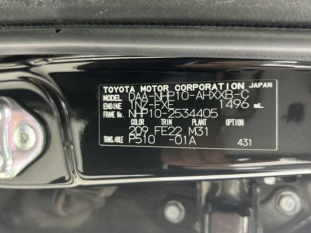 トヨタ アクア X－URBAN 群馬県 2016(平28)年 8.8万km ブラックマイカ 純正ナビ　フルセグＴＶ　バックカメラ　ハーフレザーシート　ビルトインＥＴＣ　衝突被害軽減ブレーキ　レーンアシスト　ステアリングスイッチ　ＬＥＤヘッドライト　オートライト　フォグ　スマートキー　禁煙車