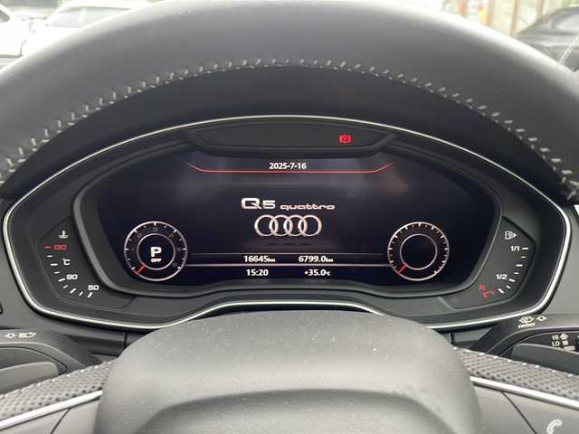 アウディ Ｑ５ Sライン ダイナミックリミテッド 福岡県 2019(令1)年 1.7万km デイトナグレーパールエフェクト 純正ナビ（Ｂｌｕｅｔｏｏｔｈ・フルセグＴＶ・ラジオ）　/運転席メモリーシート　/前席パワーシート　/前席シートヒーター　/前後純正ドライブレコーダー　/ビルトインＥＴＣ　/クルーズコントロール/車外カメラ（バック・フロント・バックフロントコーナー・全方位）/パーキングアシスト/MTモード付AT車/ルーフレール/CDプレイヤー/USBポート/デュアルエアコン/全席オートパワーウィンドウ/純正フロアマット/純正アルミホイール/前後コーナーセンサー/横滑り防止装置/ダウンヒルアシストコントロール/LEDライト/カーテンエアバック/アイドリングストップ/パワーステアリング/プッシュスタート/スマートキー/スペアキー1本/取扱説明書/保証書