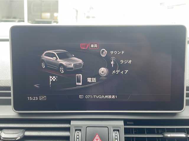 アウディ Ｑ５ Sライン ダイナミックリミテッド 福岡県 2019(令1)年 1.7万km デイトナグレーパールエフェクト 純正ナビ（Ｂｌｕｅｔｏｏｔｈ・フルセグＴＶ・ラジオ）　/運転席メモリーシート　/前席パワーシート　/前席シートヒーター　/前後純正ドライブレコーダー　/ビルトインＥＴＣ　/クルーズコントロール/車外カメラ（バック・フロント・バックフロントコーナー・全方位）/パーキングアシスト/MTモード付AT車/ルーフレール/CDプレイヤー/USBポート/デュアルエアコン/全席オートパワーウィンドウ/純正フロアマット/純正アルミホイール/前後コーナーセンサー/横滑り防止装置/ダウンヒルアシストコントロール/LEDライト/カーテンエアバック/アイドリングストップ/パワーステアリング/プッシュスタート/スマートキー/スペアキー1本/取扱説明書/保証書