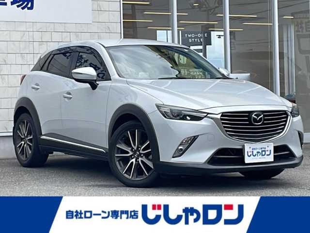 マツダ ＣＸ－３ XD ツーリング 山口県 2015(平27)年 9.3万km セラミックM (株)IDOMが運営する【じしゃロン宇部店】の自社ローン専用車両になります。こちらは現金またはオートローンご利用時の価格です。自社ローンご希望の方は別途その旨お申付け下さい。/純正ナビ　/フルセグＴＶ　/Ｂｌｕｅｔｏｏｔｈ　/バックカメラ　/ドライブレコーダー　/合皮シート　/社外フロアマット　/純正アルミホイール　/レーンキープアシスト　/ＬＥＤヘッドライト　/ドライブレコーダー　/ＥＴＣ