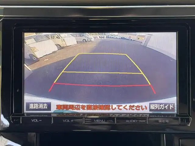 トヨタ ヴェルファイア Z Gエディション 群馬県 2015(平27)年 6.6万km ホワイトパールクリスタルシャイン ワンオーナー/純正メモリーナビ　/　CD/DVD/Bluetooth/フルセグＴＶ/バックカメラ/純正フリップダウンモニター/運転席メモリー機能付きパワーシート/助手席オットマン付きパワーシート/セカンドシートオットマン/両側パワースライドドア/パワーバックドア/ステアリングヒーター/クルーズコントロール/ビルトインＥＴＣ/電動格納ミラー/ＬＥＤヘッドライト/フォグランプ/ウッドコンビステア/クリアランスソナー/保証書/取説/スペアキーｘ１/社外アルミスタッドレスタイヤ積み込み
