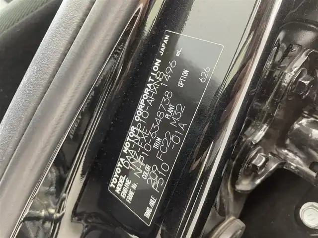 トヨタ アクア S 福井県 2014(平26)年 4.5万km ブラックマイカ 純正ディラーオプション７インチナビ【NSZT-W64】/CD/フルセグTV/Bluetooth/SD/AM/FM/バックカメラ /ETC/プッシュスタート /スマートキー/サイドバイザー/純正フロアマット