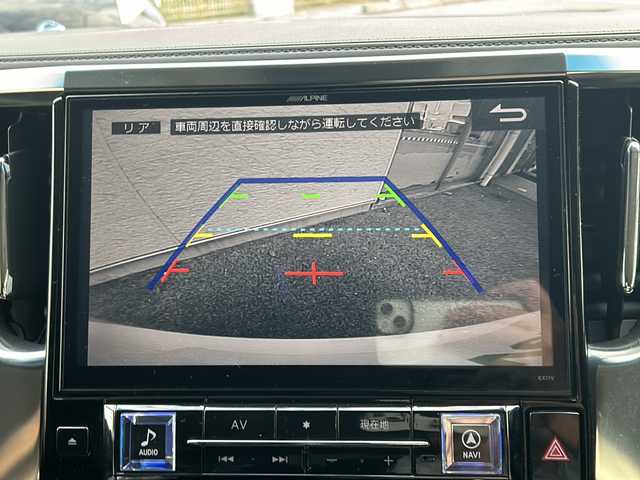 トヨタ アルファード S 滋賀県 2016(平28)年 10万km ホワイトパールクリスタルシャイン ALPINEナビ/　【AM・FM/TV/DISC/Bluetooth/SD】/ALPINEフリップダウンモニタ/バックカメラ/両側パワースライドドア/クリアランスソナー/シートカバー/横滑り防止システム/nanoe/電格ミラー/ウィンカーミラー/ドライブレコーダー/ETC