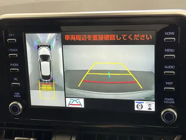 トヨタ Ｃ－ＨＲ G モード ネロ セーフティプラス 愛知県 2020(令2)年 7.8万km ブラック/ホワイトパールクリスタルシャイン 2トーン 純正８型ＤＡ　モデリスタエアロ　全方位カメラ　禁煙車　フルセグＴＶ　シートヒーター　ハーフレザー　前後ドラレコ　ＢＳＭ　セーフティセンス　衝突軽減　追従クルコン　ＬＥＤオートライト　コーナーセンサー