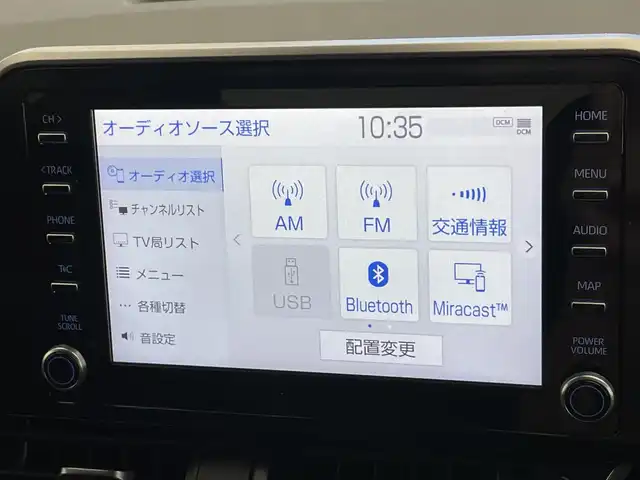 トヨタ Ｃ－ＨＲ G モード ネロ セーフティプラス 愛知県 2020(令2)年 7.8万km ブラック/ホワイトパールクリスタルシャイン 2トーン 純正８型ＤＡ　モデリスタエアロ　全方位カメラ　禁煙車　フルセグＴＶ　シートヒーター　ハーフレザー　前後ドラレコ　ＢＳＭ　セーフティセンス　衝突軽減　追従クルコン　ＬＥＤオートライト　コーナーセンサー