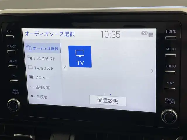 トヨタ Ｃ－ＨＲ G モード ネロ セーフティプラス 愛知県 2020(令2)年 7.8万km ブラック/ホワイトパールクリスタルシャイン 2トーン 純正８型ＤＡ　モデリスタエアロ　全方位カメラ　禁煙車　フルセグＴＶ　シートヒーター　ハーフレザー　前後ドラレコ　ＢＳＭ　セーフティセンス　衝突軽減　追従クルコン　ＬＥＤオートライト　コーナーセンサー