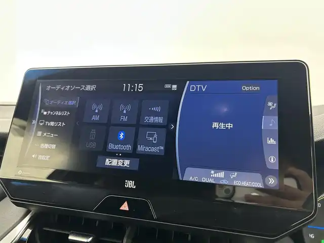 トヨタ ハリアー ハイブリッド Z 千葉県 2021(令3)年 2.3万km ブラック セーフティセンス/・プリクラッシュセーフティ/・レーントレーシングアラート/・レーダークルーズコントロール/・アダプティブハイビームシステム/・ロードサインアシスト/純正12.3インチディスプレイ/・JBLプレミアムサウンド/・フルセグTV/・Bluetooth/・ETC2.0/デジタルインナーミラー/ブラインドスポットモニター/スマートキー/コーナーセンサー/LEDヘッドライト/パワーシート