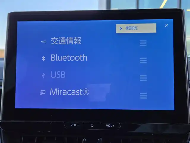 トヨタ ＧＲカローラ RZ 東京都 2024(令6)年 0.9万km プラチナホワイトパールマイカ 4WD/6MT/純正ディスプレイオーディオ/コネクトナビ/フルセグテレビ/トヨタセーフティセンス/純正BBS製18インチアルミホイール/カラードキャリパー/シートヒーター/ETC2.0/ハンドルヒーター/オートマチックハイビーム/レーダークルーズコントロール/GR純正フロアマット/カーボンルーフ/3本出しマフラー