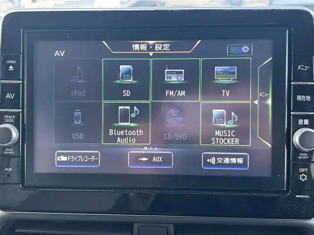 日産 ルークス X 埼玉県 2022(令4)年 0.9万km ベージュ 登録時走行距離8245km/ワンオーナー/純正ナビ（フルセグTV/AM/FM/BT）/F/B/S/全方位カメラ/片側パワースライドドア/コーナーセンサー前後/アイドリングストップ/純正ドライブレコーダー（前）/ビルトインETC/純正ドアバイザー/ステアリングスイッチ/プッシュスタート/スマートキー/スペアキー2本/保証書/車両/ナビ取扱説明書