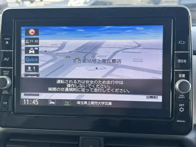 日産 ルークス X 埼玉県 2022(令4)年 0.9万km ベージュ 登録時走行距離8245km/ワンオーナー/純正ナビ（フルセグTV/AM/FM/BT）/F/B/S/全方位カメラ/片側パワースライドドア/コーナーセンサー前後/アイドリングストップ/純正ドライブレコーダー（前）/ビルトインETC/純正ドアバイザー/ステアリングスイッチ/プッシュスタート/スマートキー/スペアキー2本/保証書/車両/ナビ取扱説明書