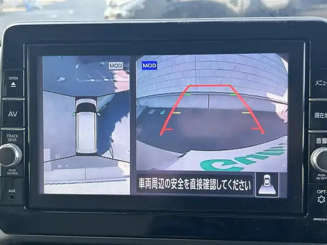 日産 ルークス X 埼玉県 2022(令4)年 0.9万km ベージュ 登録時走行距離8245km/ワンオーナー/純正ナビ（フルセグTV/AM/FM/BT）/F/B/S/全方位カメラ/片側パワースライドドア/コーナーセンサー前後/アイドリングストップ/純正ドライブレコーダー（前）/ビルトインETC/純正ドアバイザー/ステアリングスイッチ/プッシュスタート/スマートキー/スペアキー2本/保証書/車両/ナビ取扱説明書