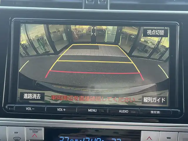 トヨタ ランドクルーザー プラド TX 栃木県 2018(平30)年 6.9万km ブラック トヨタセーフティセンス/・プリクラッシュセーフティ/・レーンディパーチャーアラート/・オートマチックハイビーム/・レーダークルーズコントロール/純正9インチSDナビ/・フルセグTV/・CD/DVD/BT/・SD/AM.FM/バックカメラ/ビルトインETC/ウッドコンビハンドル/ステアリングスイッチ/4WD/革調シートカバー/スマートキー/プッシュスタート/LEDヘッドライト/フォグランプ/オートライト/リアスモークフィルム/社外17インチAW/純正フロアマット/ドアバイザー/ルーフレール/横滑り防止システム/電動格納ウィンカーミラー