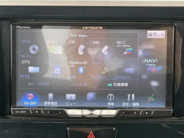 三菱 ｅＫスペース カスタムT e－アシスト 神奈川県 2015(平27)年 7.1万km ショコラブラウンP ・ターボ　/・衝突軽減ブレーキ　/・両側パワースライドドア　/・社外ナビＴＶ（Ｂｌｕｔｏｏｔｈ／ＤＶＤ／ＳＤ／フルセグ）/・バックカメラ　/・後席サーキュレーター　/・後席サンシェード/・純正ＬＥＤヘッドライト　/・スマートキー