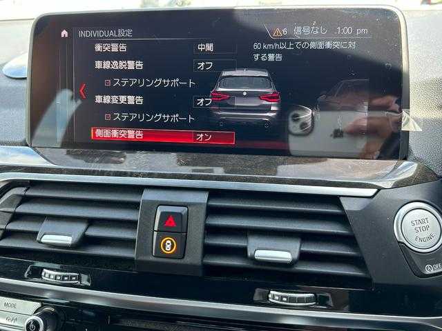 車両画像10