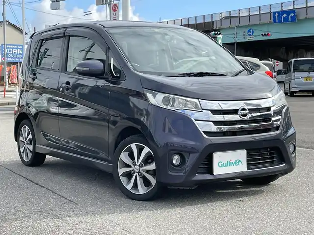 日産 デイズ