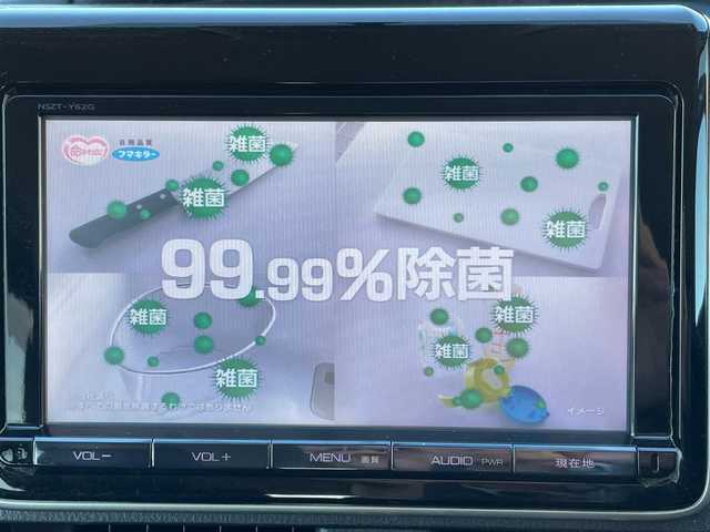 トヨタ ヴォクシー ZS 千葉県 2014(平26)年 8.1万km ホワイトパールクリスタルシャイン 両側パワースライドドア/社外ナビ（NSZT-Y62G）/　CD/DVD/Bluetooth/フルセグ/バックカメラ/ETC/LEDオートライト/フォグライト/16インチアルミホイール/ロールサンシェード/ウィンカーミラー/スペアキー/ワンオーナー