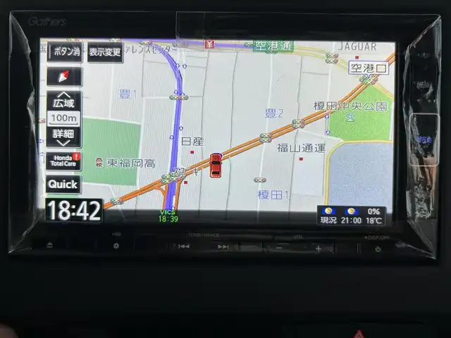 ホンダ Ｎ ＢＯＸ カスタム L ターボ 福岡県 2023(令5)年 0.5万km プレミアムサンライトホワイトパール 禁煙車/ワンオーナー/純正ディーラーナビ（Gathers）/CD/DVD/SD/Bluetooth／フルセグTV/ホンダセンシング/バックカメラ/レーダークルーズコントロール/純正15インチアルミホイール/純正LEDオートライト/純正LEDフォグ/純正フロアマット/両側パワースライドドア/レーンキープアシスト/パドルシフト/クリアランスソナー/オートエアコン/スマートキー/プッシュエンジンスタート/スペアキー/保証書/取扱説明書