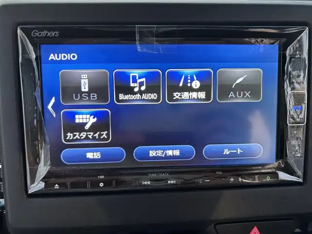 ホンダ Ｎ ＢＯＸ カスタム L ターボ 福岡県 2023(令5)年 0.5万km プレミアムサンライトホワイトパール 禁煙車/ワンオーナー/純正ディーラーナビ（Gathers）/CD/DVD/SD/Bluetooth／フルセグTV/ホンダセンシング/バックカメラ/レーダークルーズコントロール/純正15インチアルミホイール/純正LEDオートライト/純正LEDフォグ/純正フロアマット/両側パワースライドドア/レーンキープアシスト/パドルシフト/クリアランスソナー/オートエアコン/スマートキー/プッシュエンジンスタート/スペアキー/保証書/取扱説明書