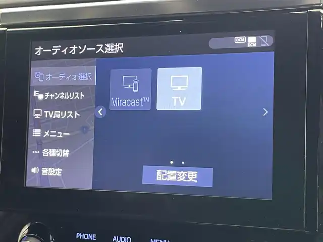 トヨタ アルファード S タイプゴールド 愛知県 2021(令3)年 6.8万km ブラック 純正ＤＡナビ　フルセグＴＶ　Ｂｌｕｅｔｏｏｔｈ　純正１２．１型後席モニター　デジタルインナーミラー　バックカメラ　ＢＳＭ　ハーフレザー　両側パワースライドドア　ハーフレザー　衝突軽減　追従クルコン　コーナーセンサー　AC100V電源　純正ドラレコ　キャンセラー　スペアタイヤ　LEDオートライト　フォグランプ　オットマン　パワーバックドア　保証書　取説　ワンオナ　禁煙車