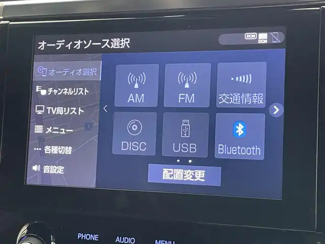 トヨタ アルファード S タイプゴールド 愛知県 2021(令3)年 6.8万km ブラック 純正ＤＡナビ　フルセグＴＶ　Ｂｌｕｅｔｏｏｔｈ　純正１２．１型後席モニター　デジタルインナーミラー　バックカメラ　ＢＳＭ　ハーフレザー　両側パワースライドドア　ハーフレザー　衝突軽減　追従クルコン　コーナーセンサー　AC100V電源　純正ドラレコ　キャンセラー　スペアタイヤ　LEDオートライト　フォグランプ　オットマン　パワーバックドア　保証書　取説　ワンオナ　禁煙車