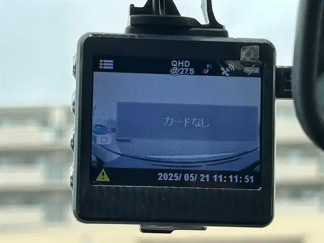 トヨタ アクア 兵庫県 2014(平26)年 5.8万km ライムホワイトパールクリスタルシャイン 純正7インチナビ/革巻きステアリング/ステアリングスイッチ/社外ドライブレコーダー/プッシュスタート/ハーフレザシート/ウィンカーミラー/バックカメラ/フルセグテレビ/ETC/スマートキー/Bluetooth接続/シフトノブ欠損