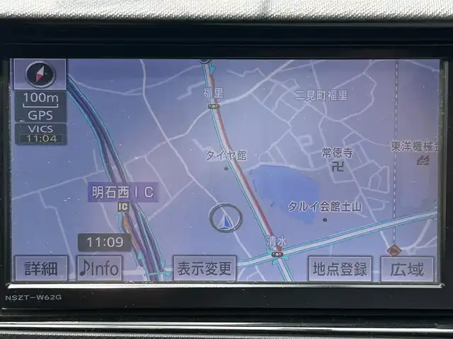 トヨタ アクア 兵庫県 2014(平26)年 5.8万km ライムホワイトパールクリスタルシャイン 純正7インチナビ/革巻きステアリング/ステアリングスイッチ/社外ドライブレコーダー/プッシュスタート/ハーフレザシート/ウィンカーミラー/バックカメラ/フルセグテレビ/ETC/スマートキー/Bluetooth接続/シフトノブ欠損