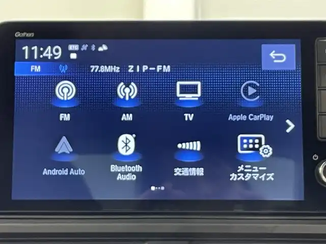 ホンダ ＷＲ－Ｖ Z ブラックスタイル 愛知県 2025(令7)年 0.2万km プラチナホワイトパール 純正９インチナビ/衝突軽減ブレーキ/レーダークルーズコントロール/路外逸脱抑制機能/パーキングセンサー/踏み間違え防止システム/パドルシフト/バックカメラ/ハーフレザーシート/ビルトインＥＴＣ/アクセサリーソケット/USB入力端子/純正フロアマット/純正17インチアルミホイール/ISOFIX