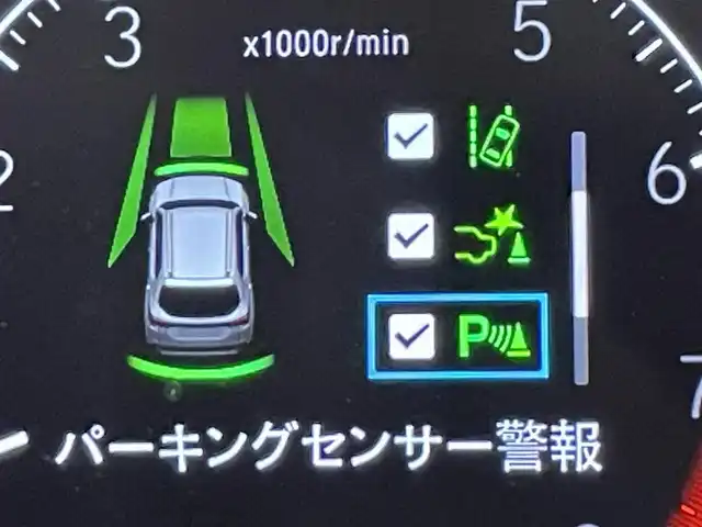 ホンダ ＷＲ－Ｖ Z ブラックスタイル 愛知県 2025(令7)年 0.2万km プラチナホワイトパール 純正９インチナビ/衝突軽減ブレーキ/レーダークルーズコントロール/路外逸脱抑制機能/パーキングセンサー/踏み間違え防止システム/パドルシフト/バックカメラ/ハーフレザーシート/ビルトインＥＴＣ/アクセサリーソケット/USB入力端子/純正フロアマット/純正17インチアルミホイール/ISOFIX