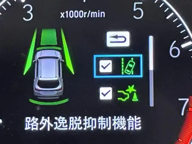 ホンダ ＷＲ－Ｖ Z ブラックスタイル 愛知県 2025(令7)年 0.2万km プラチナホワイトパール 純正９インチナビ/衝突軽減ブレーキ/レーダークルーズコントロール/路外逸脱抑制機能/パーキングセンサー/踏み間違え防止システム/パドルシフト/バックカメラ/ハーフレザーシート/ビルトインＥＴＣ/アクセサリーソケット/USB入力端子/純正フロアマット/純正17インチアルミホイール/ISOFIX