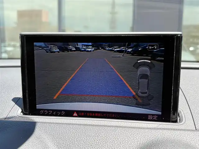 アウディ Ｓ３ スポーツバック 石川県 2014(平26)年 5.7万km グレイシアホワイトメタリック 衝突軽減ブレーキ/アダプティブクルーズコントロール/Ｂａｎｇ＆Ｏｌｕｆｓｅｎ/純正ナビ/フルセグＴＶ/バックカメラ/クリアランスソナー/ＬＥＤヘッドライト/アダプティブライト/オートライト/レーダー