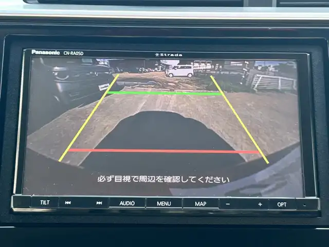ホンダ フィット ハイブリット F 道東・釧路十勝 2017(平29)年 8.8万km プレミアムクリスタルレッドM 4WD/寒冷地仕様/ナビ　/　(AM/FM/CD/DVD/BT)/ビルトインETC/バックカメラ/社外15インチAW/純正フロアマット/ドアバイザー/アイドリングストップ/コーナーセンサー/オートライト/ライトレベライザー/フォグランプ/盗難防止装置/ABS/横滑り防止装置